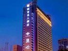 фото отеля Celebrity City Hotel Chengdu