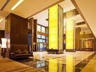 фото отеля Celebrity City Hotel Chengdu