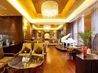 фото отеля Celebrity City Hotel Chengdu