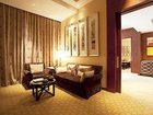 фото отеля Celebrity City Hotel Chengdu