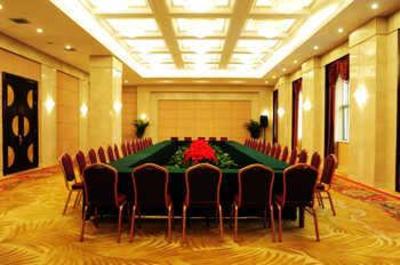 фото отеля Hebei Century Hotel