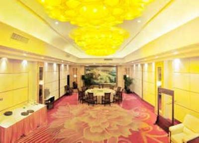 фото отеля Hebei Century Hotel