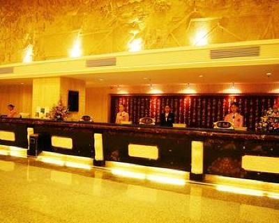 фото отеля Grand View Hotel Nanshan Shenzhen