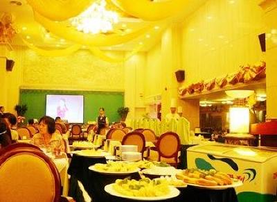 фото отеля Grand View Hotel Nanshan Shenzhen