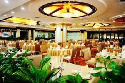 фото отеля Grand View Hotel Nanshan Shenzhen