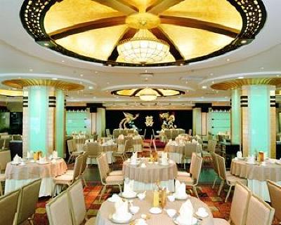 фото отеля Grand View Hotel Nanshan Shenzhen