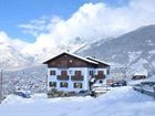 фото отеля Eira Hotel Bormio