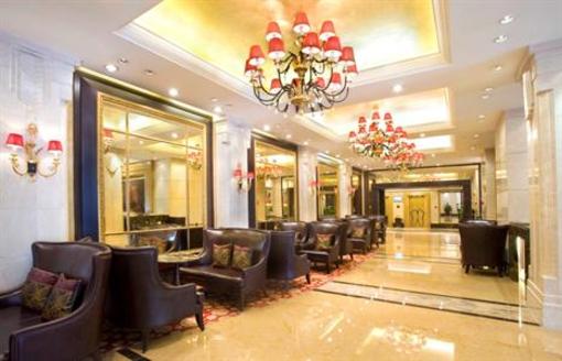 фото отеля President Hotel Guangzhou