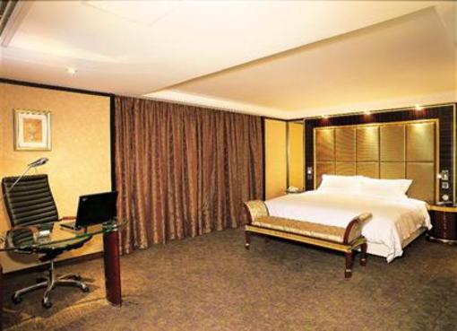 фото отеля President Hotel Guangzhou