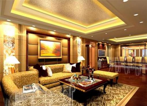 фото отеля President Hotel Guangzhou