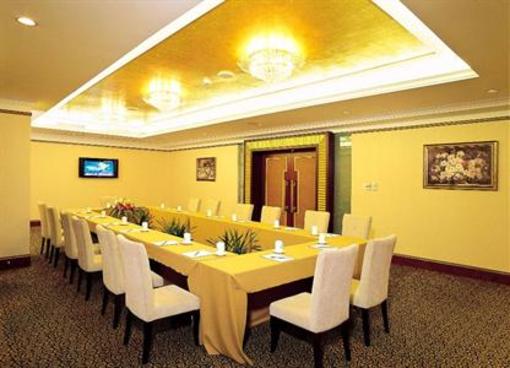 фото отеля President Hotel Guangzhou