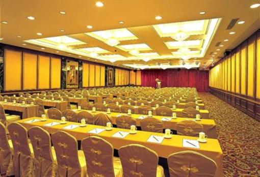 фото отеля President Hotel Guangzhou