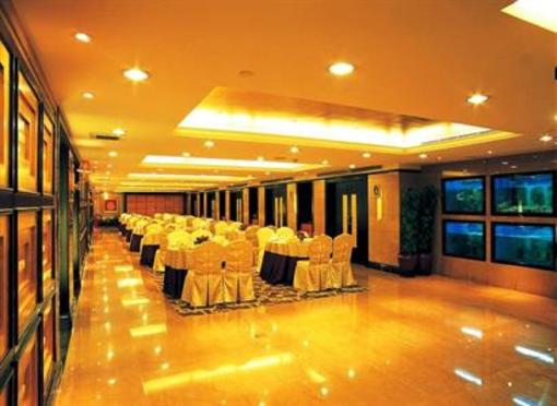 фото отеля President Hotel Guangzhou