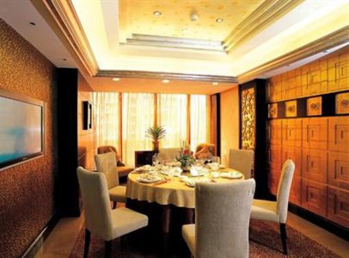 фото отеля President Hotel Guangzhou