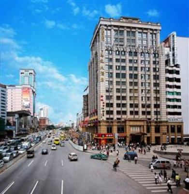 фото отеля President Hotel Guangzhou