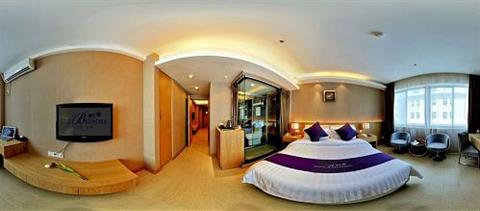 фото отеля Guangzhou Bauhinia Hotel