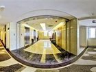 фото отеля Guangzhou Bauhinia Hotel