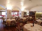 фото отеля Grand Hotel Trento