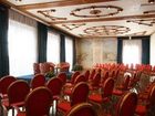 фото отеля Grand Hotel Trento