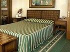 фото отеля Grand Hotel Trento