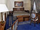 фото отеля Grand Hotel Trento
