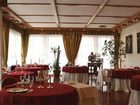 фото отеля Grand Hotel Trento