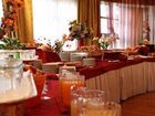 фото отеля Grand Hotel Trento
