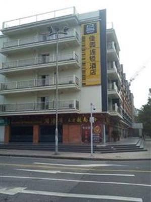 фото отеля Garden Inn (Guangzhou Yanjiang East Road)