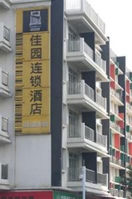 фото отеля Garden Inn (Guangzhou Yanjiang East Road)
