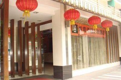 фото отеля Garden Inn (Guangzhou Yanjiang East Road)