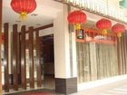 фото отеля Garden Inn (Guangzhou Yanjiang East Road)