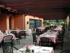 фото отеля Garden Club Toscana