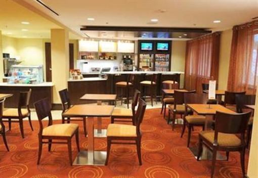 фото отеля Courtyard by Marriott Albany Airport