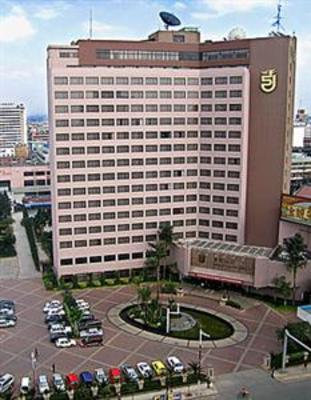 фото отеля Golden Dragon Hotel Kunming