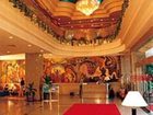 фото отеля Golden Dragon Hotel Kunming