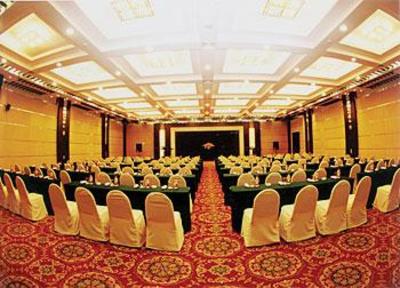 фото отеля Haiyan International Hotel