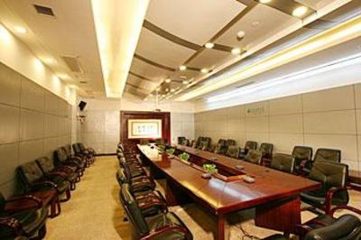 фото отеля Haiyan International Hotel