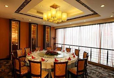 фото отеля Haiyan International Hotel
