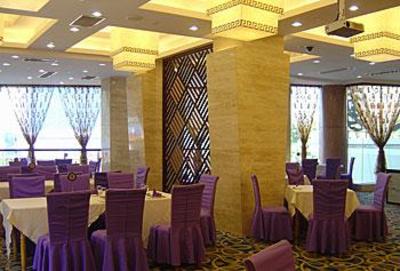 фото отеля Haiyan International Hotel