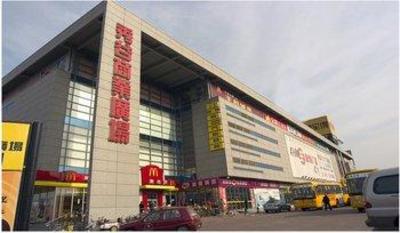 фото отеля Best Western Tianjin Juchuan Hotel