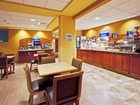 фото отеля Holiday Inn Express & Suites Fort Lauderdale Airport West