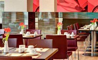 фото отеля InterCity Hotel Bonn