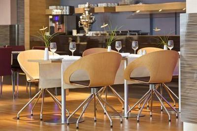 фото отеля InterCity Hotel Bonn