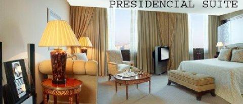 фото отеля Rey Juan Carlos I Hotel