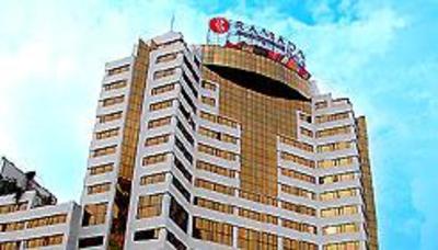 фото отеля Ramada Plaza Guiyang