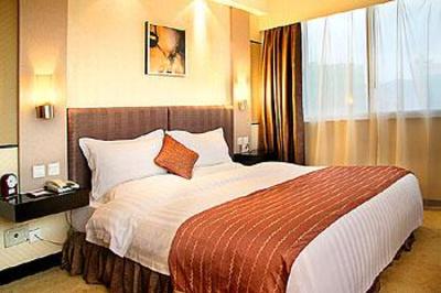 фото отеля Ramada Plaza Guiyang