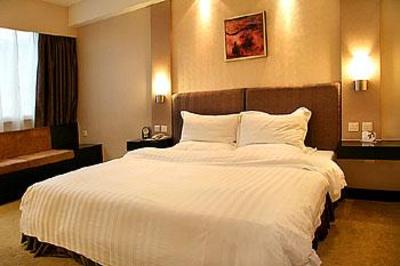 фото отеля Ramada Plaza Guiyang