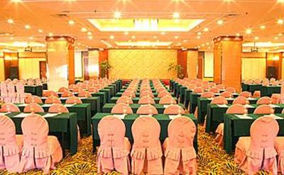 фото отеля Ramada Plaza Guiyang