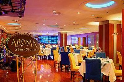 фото отеля Ramada Plaza Guiyang