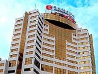 Ramada Plaza Guiyang